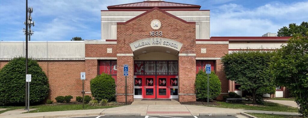 McLean High School in McLean, VA near appliance repair in McLean VA